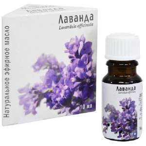 Медикомед масло эфирное 10мл лаванда
