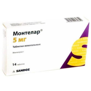 Монтелар таблетки жевательные 5мг №14