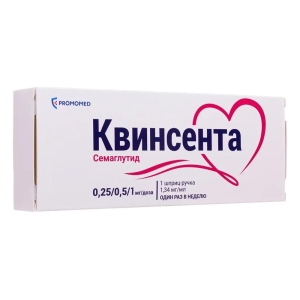 Квинсента раствор для подкожного введения0.25/0.5/1мг/доза 1,5мл шприц-ручки в комплекте с иглами №6