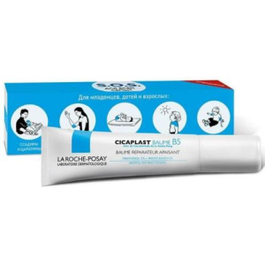 Ля рош-позе цикапласт в5 бальзам 15мл