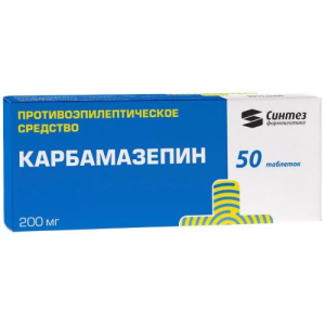 Карбамазепин таблетки 200мг №50 Карбамазепин таблетки 200мг №50
