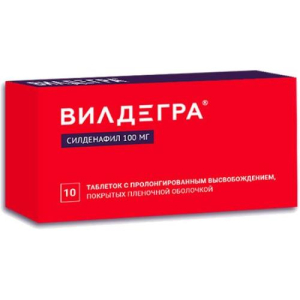 Вилдегра таблетки покрытые пленочной оболочкой с пролонгированным высвобождением 100мг №10