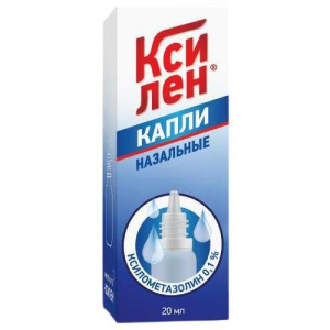 Ксилен капли назальные 0,1% 20мл/верофарм