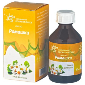 Масло ромашки 50мл. космет. /натуральные масла/