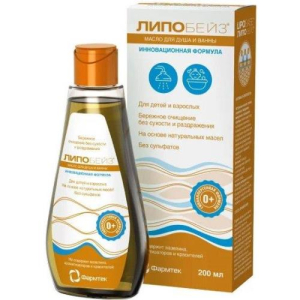 Липобейз масло для душа и ванны 200мл