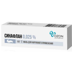 Синафлан мазь для наружного применения 0.025% 10г