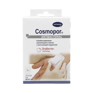 Космопор антибактериал повязка №5 самоклеющяся 7,2смх5см серебро 