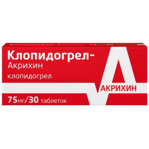 Клопидогрел-акрихин таблетки покрытые пленочной оболочкой 75мг №30 Клопидогрел-акрихин таблетки покрытые пленочной оболочкой 75мг №30