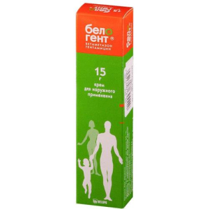 Белогент крем для наружного применения 0.05% + 0.1% 15г