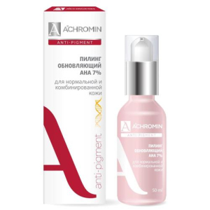 Ахромин анти-пигмент пилинг для лица 50мл 7% обновл. с ана-кислот. д/норм./комб. кожи