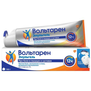Вольтарен эмульгель гель для наружного применения 2% 150г