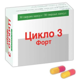 Цикло 3 форт капсулы 100мг+150мг+150мг №30