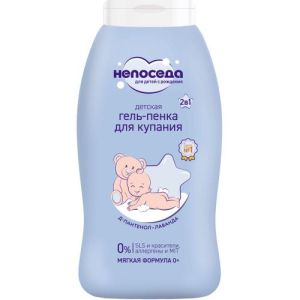 Непоседа гель-пенка для купания 200мл 0+