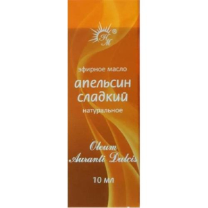 Натуральные масла масло эфирное 10мл сладкий апельсин