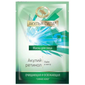 Акулья сила маска для лица 10мл акулий ретинол очищен. и освежающ. мята + лайм