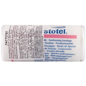 Пеха-ластотел бинт медицинский эластичный 8смх4м бел. /арт.9316244/