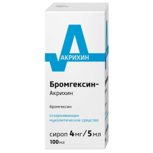 Бромгексин-акрихин сироп  4мг/5мл 100мл в комплекте с мерным стаканчиком