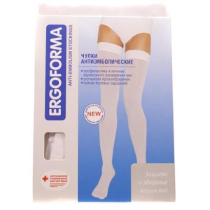 Эргоформа чулки антиэмболические 1кл р3 бел /арт 217/