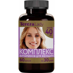 Терезаледи комплекс витаминов д/женщин капсулы №60 40 +
