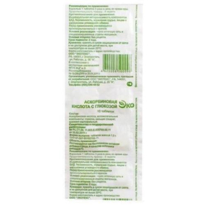 Аскорбиновая кислота с глюкозой эко таблетки №10 (бад)