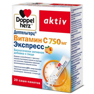 Доппельгерц актив витамин с экспресс гранулы  750мг №20