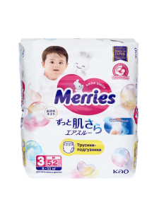 Мерриес подгузники-трусики для детей №58 6-11кг р.м