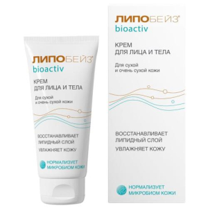 Липобейз биоактив крем для лица и тела 75мл ддля сухой и очень сухой кожи