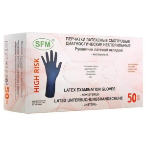 Сфм хай риск перчатки смотровые латексные нестерильные неопудренные №50 (25пар) сверхпроч. р.s