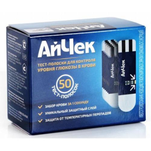 Айчек тест-полоска №50