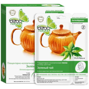 Дизао маска для лица, шеи №10 зеленый чай