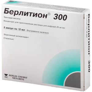 Берлитион 300 концентрат для приготовления раствора для инфузий 25мг/мл 12мл №5