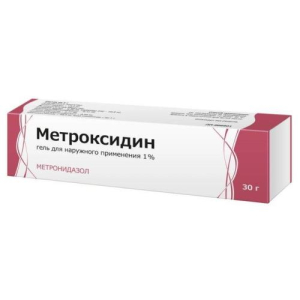 Метроксидин гель для наружного применения 1% 30г Метроксидин гель для наружного применения 1% 30г