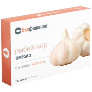 Рыбий жир биафишенол капсулы 0,35г №120 с маслом чеснока