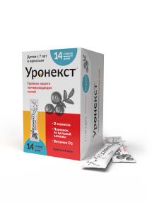 Уронекст пакетики-саше 2,6г №14 бад М