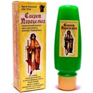 Секреты парацельса крем-бальзам д/тела 75мл/80г