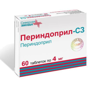Периндоприл-сз таблетки 4мг №60 Периндоприл-сз таблетки 4мг №60