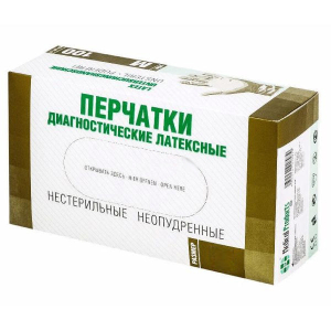 Сф гловес перчатки диагностические латексные нестерильные неопудренные №50пар р.s