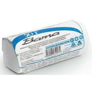 Русвата вата гигиеническая 50г н/стерил.