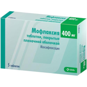 Мофлаксия таблетки покрытые пленочной оболочкой 400мг №5