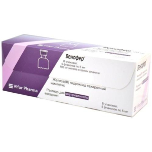 Венофер раствор для внутривенного введения 20мг/мл 5мл №5