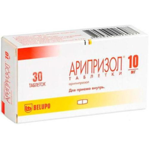 Арипризол таблетки 10мг №30