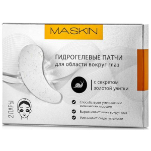 Маскин патчи гелевые для области вокруг глаз 2 пары с секретом золотой улитки