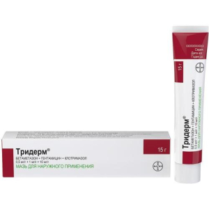 Тридерм мазь для наружного применения 0.5мг/г + 1мг/г + 10мг/г 15г