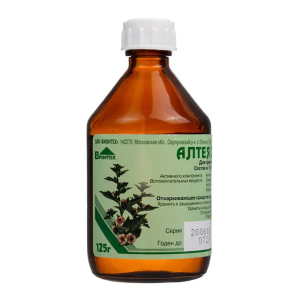 Алтея сироп 125г. (алтейного корня)