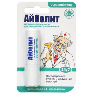 Айболит гигиеническая  помада для губ 2,8г основной уход