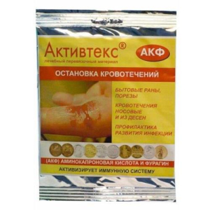 Активтекс акф салфетка №1 аминокапр к-та + фурагин остан кровотеч 10х10см