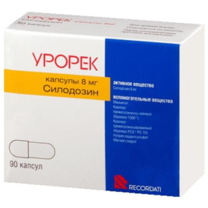 Урорек капсулы 8мг №90