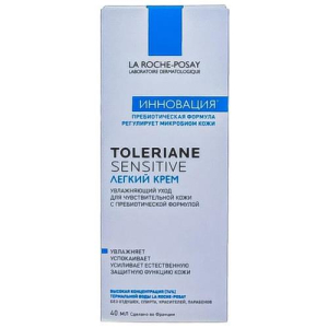 Ля рош-позе толеран сенситив крем 40мл легкий