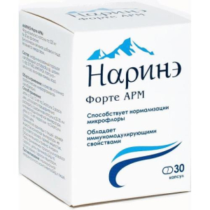 Наринэ форте арм капсулы 225мг №30 бад