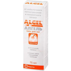 Алгель гель для ног 75мл проф. зараж. грибком